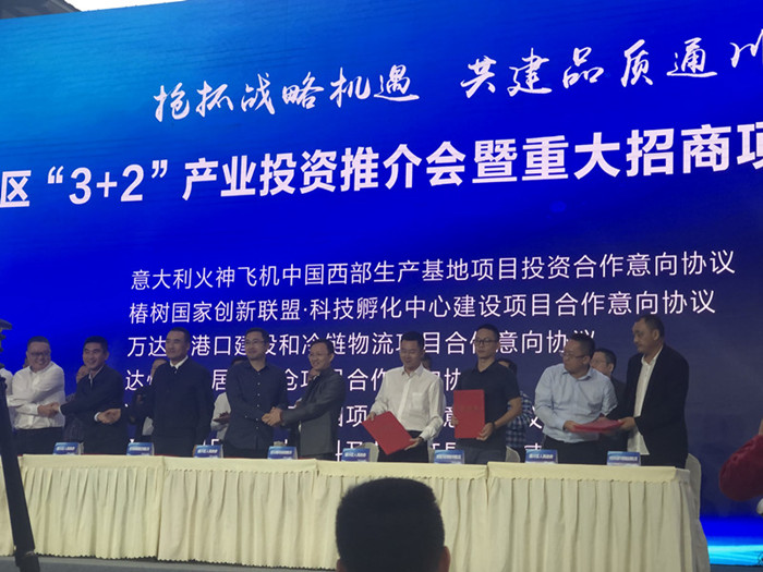 微信图片_202009301415188.jpg